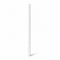 Veggskinne - Superskinne H 214cm  - hvit