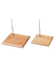 Product image for SKU 5220-50